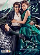 Directory Singapore 1